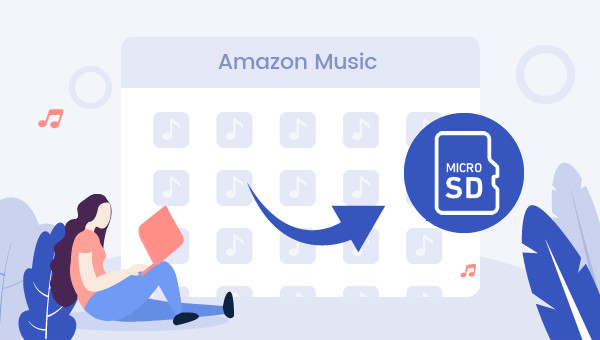 Amazon MusicをSDカードにダウンロード保存する方法