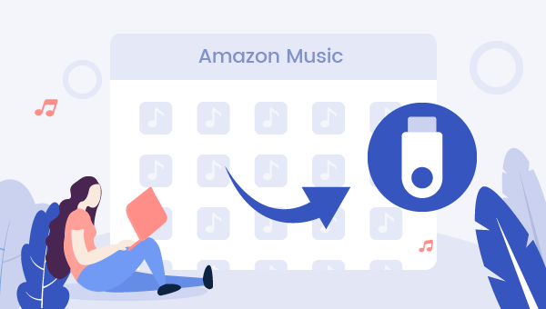 2020最新！Amazon MusicをUSBメモリに入れて楽しむ方法