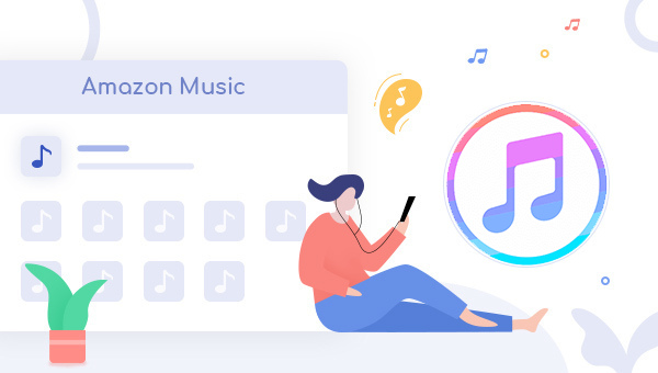 2023最新！MP3ファイルとAmazon MusicをiTunesに入れる方法