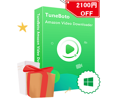 tuneboto amazon video downloader for windows